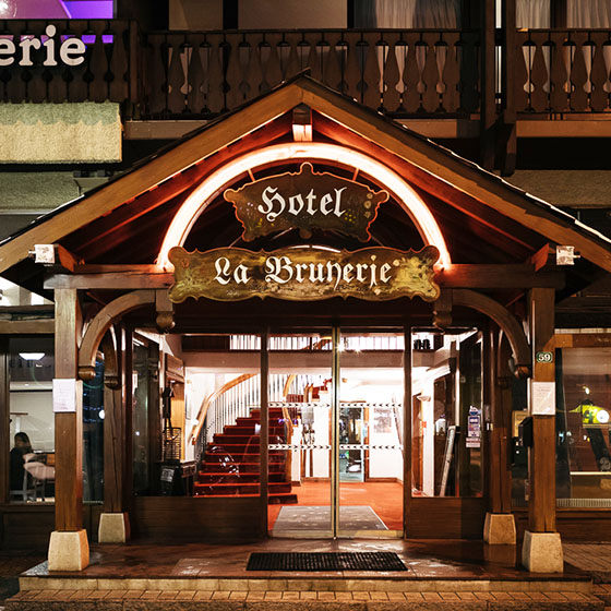 Hotel La Brunerie, Les Deux Alpes