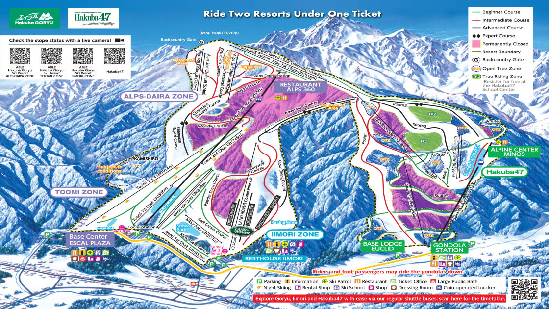 Piste map for Goryu and Hakuba47