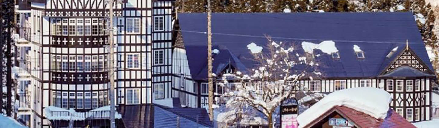 Hakuba Sun Valley Hotel in the Goryu ski area