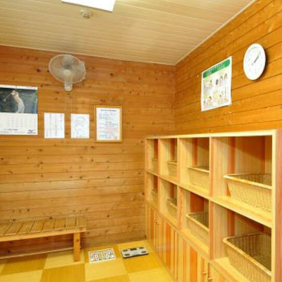 Onsen at the Marukin Ryokan hotel in Happo Village, Japan