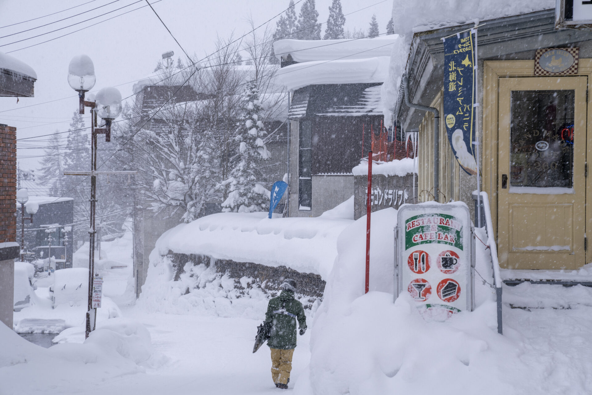 The town of Hakuba in Japan